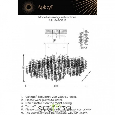 Люстры подвесныеAPL.849.33.13 Aployt | Svetdom.by