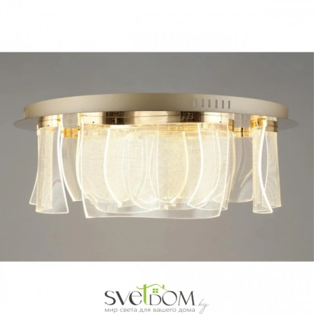 Люстры потолочныеAPL.864.07.50 Aployt | Svetdom.by