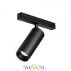 Уличный трековый светильник Outdoor O-TR02-1-S-15WB4K Maytoni