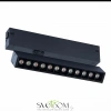 ST656.496.09 Св-к трек. SMART Черный LED 1*9W 2700K-6000K 700Lm Ra>90 24 IP20 L220xW25xH105 220V SKYLINE 220 ST LUCE