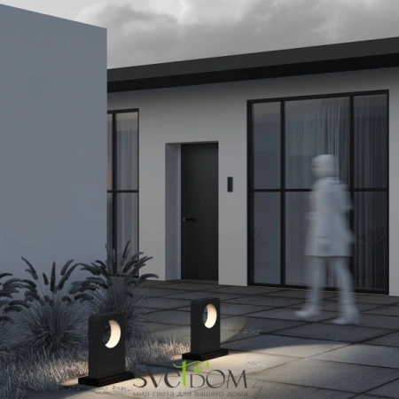 Ландшафтный светильник Outdoor O469FL-L7CM3K Maytoni