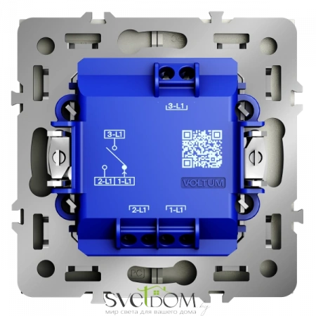 Выключатели Voltum S70 VLS020705  VLS020705 Voltum