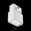 Трековый светильник Technical TR100-2-2W3K-S-W Maytoni