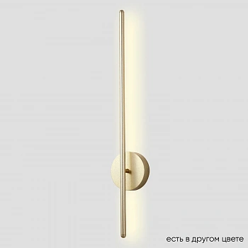 Crystal Lux VERDE AP L700 GOLD NEW