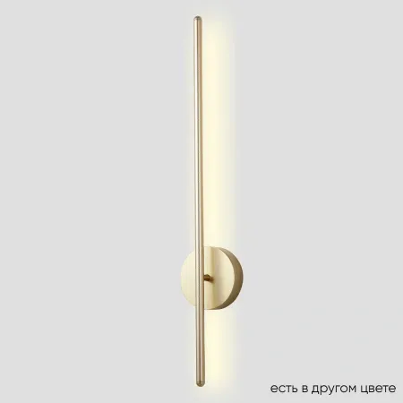 Бра 3721/410N Crystal Lux | Svetdom.by