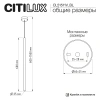 Подвесной светильник Citilux TUBU CL51511V_BL CITILUX