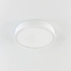 Потолочный светильник Citilux Купер CL72424V0 CITILUX