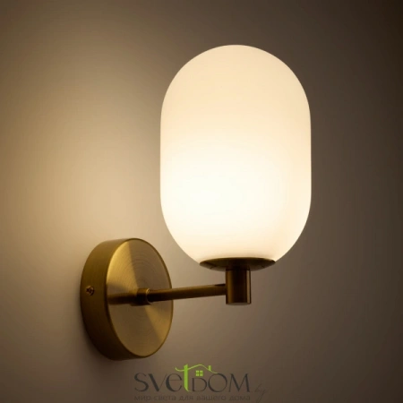 Бра FR1012WL-01BS Freya | Svetdom.by