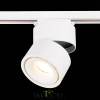 ST652.536.12 Св-к трек. Белый LED 1*12W 3000K 1 000Lm Ra>90 36° IP20 D100xH136 170-240VV Однофазная трековая система ST LUCE