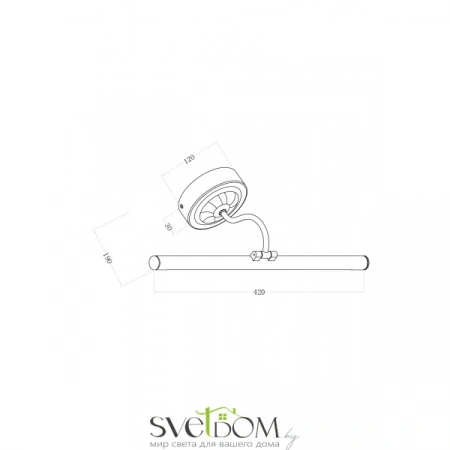 Подсветки MIR014WL-L9G3K Maytoni | Svetdom.by