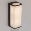 Citilux DOMUS CLU0802 LED Уличный настенный светильник Чёрный CITILUX
