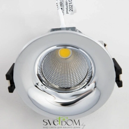 Citilux Гамма CLD004NW1 LED Встраиваемый светильник с диммером CITILUX