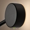 Настенный светильник (бра) Freya FR5440WL-L17B Freya