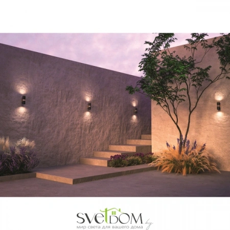 Настенные светильники O582WL-02B Maytoni | Svetdom.by