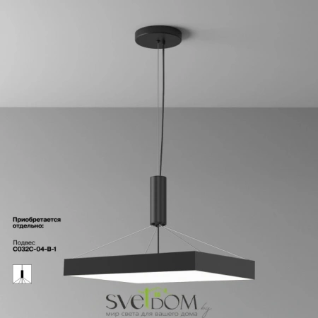 Потолочные светильники Maytoni C032CL-90W4K-SQ-B от Магазина Svetdom.by