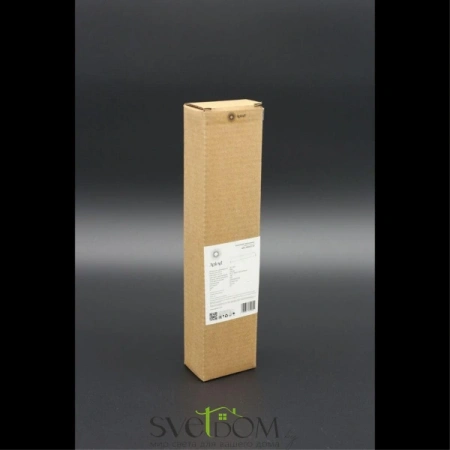 APL.0103.11.10 Aployt