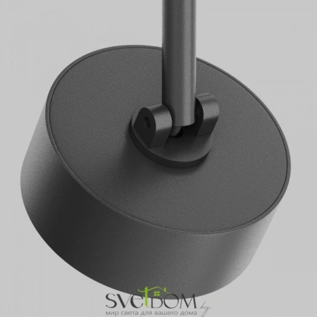 TR217-4-15WTW-DD-B Maytoni