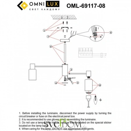 Люстры потолочныеOML-69117-08 Omnilux | Svetdom.by