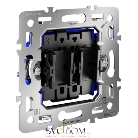 Механизм выключателя жалюзи Voltum S70 VLS0207M Voltum VLS0207M