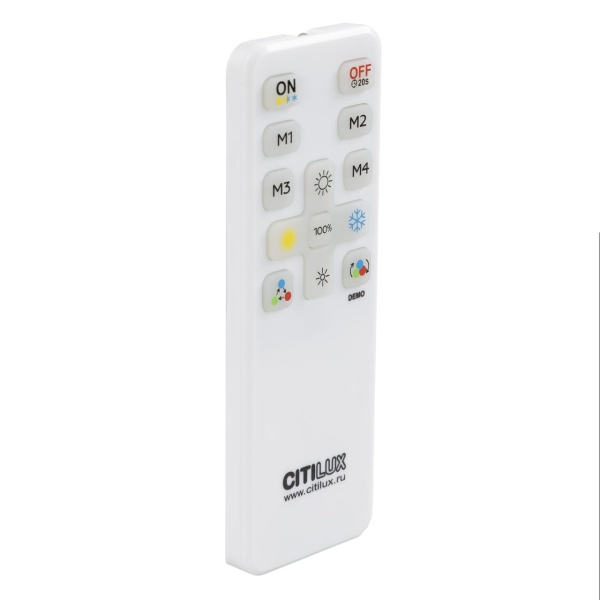 Пульт инфракрасный Citilux CLR714.IR CITILUX