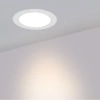 Светильник DL-BL90-5W Day White Arlight 021431 Arlight