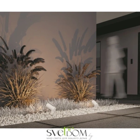 Ландшафтный светильник Outdoor O050FL-L5W3K Maytoni