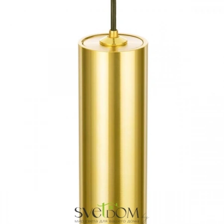 Подвесные светильники CITILUX CL565012 от Магазина Svetdom.by