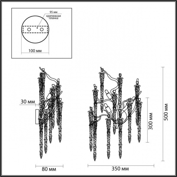 Настенные светильники 5004/3W Odeon Light | Svetdom.by