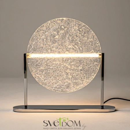 MOD387TL-L8CH3K Maytoni