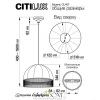 Подвесные светильники CITILUX CL407021 от Магазина Svetdom.by