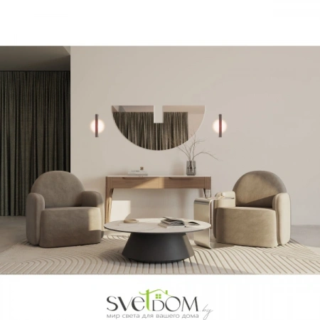 Бра MOD288WL-L5CH3K Maytoni | Svetdom.by