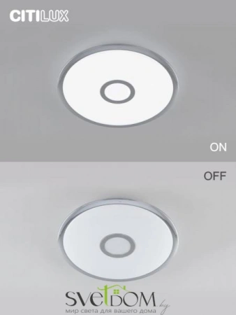 Люстры потолочныеCL703A40G CITILUX | Svetdom.by
