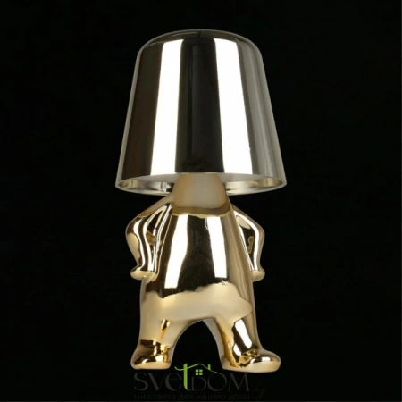 APL.672.04.01 Aployt