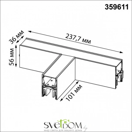Светильники NOVOTECH 359611 от Магазина Svetdom.by