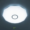 Citilux Диамант Смарт CL713A100G Умная люстра Хром CITILUX
