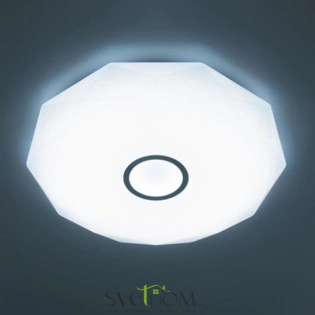 Citilux Диамант Смарт CL713A100G Умная люстра Хром CITILUX