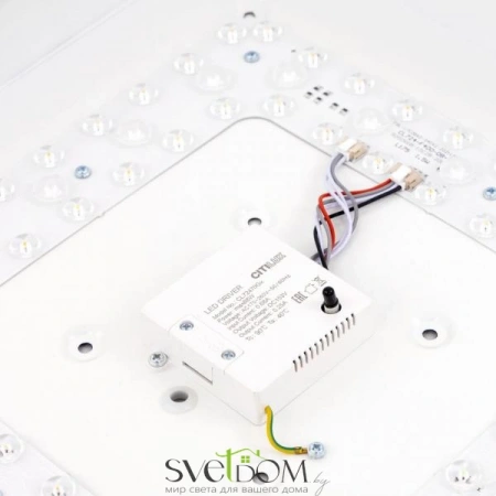 Потолочные светильники CITILUX CL724K70G1 от Магазина Svetdom.by