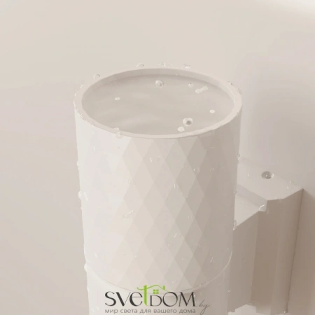 Настенные светильники O583WL-01W Maytoni | Svetdom.by