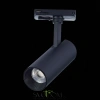 ST350.436.10.36 Св-к трек. Черный LED 1*10W 3000K 900Lm Ra?90 36° IP20 L137xW49xH171 100-240V Однофазная трековая система ST LUCE