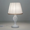 Настольная лампа Citilux Вена CL402800 CITILUX