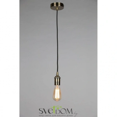 Подвесные светильники Omnilux OML-91206-01 от Магазина Svetdom.by