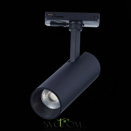 ST350.436.10.36 Св-к трек. Черный LED 1*10W 3000K 900Lm Ra?90 36° IP20 L137xW49xH171 100-240V Однофазная трековая система ST LUCE