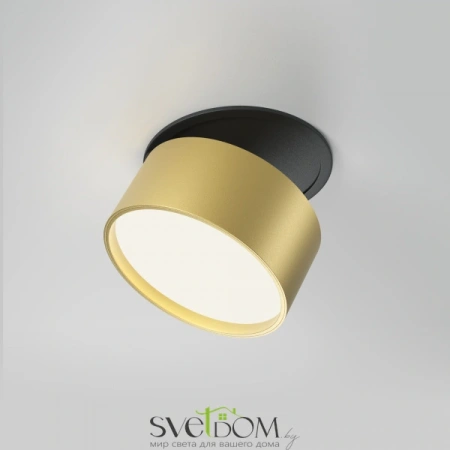 Встраиваемый светильник Technical DL024-12W-DTW-BMG Maytoni