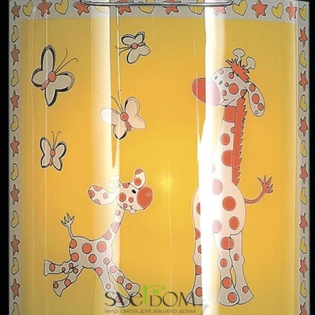 Бра CL921001W CITILUX | Svetdom.by