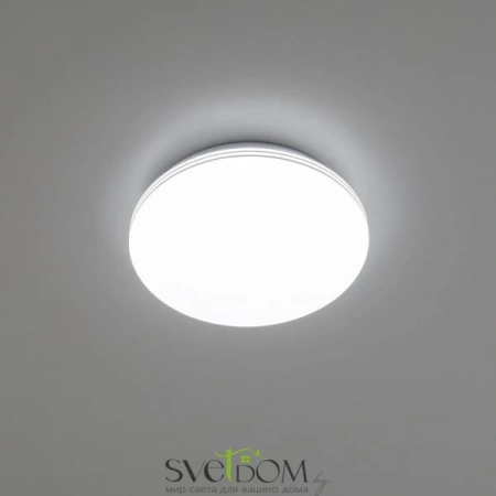 Потолочные светильники CITILUX CL714240V от Магазина Svetdom.by