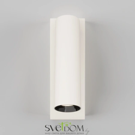 Настенный светильник (бра) Technical C077WL-L3W3K Maytoni