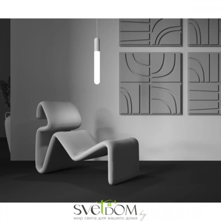 Подвесные светильники Maytoni P101PL-L500-12W3K-W от Магазина Svetdom.by