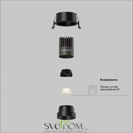 Встраиваемые светильники Maytoni DL123-10W-2.7K-B от Магазина Svetdom.by