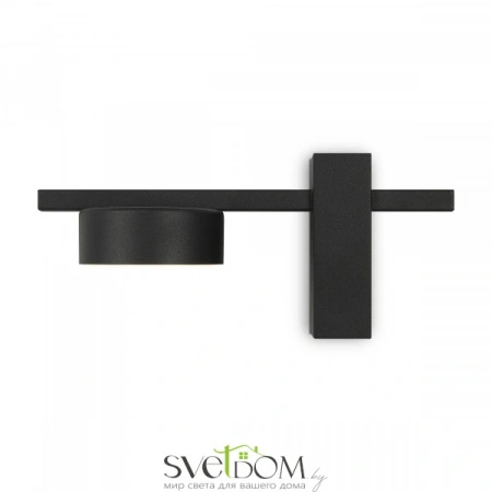 Настенные светильники FR5363WL-01B Freya | Svetdom.by