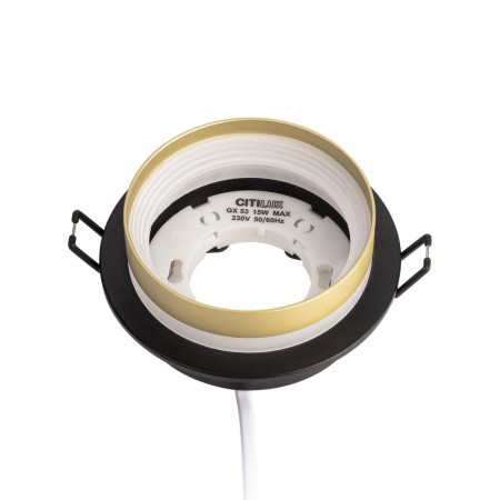 Встраиваемые светильники CITILUX CL002D14 от Магазина Svetdom.by